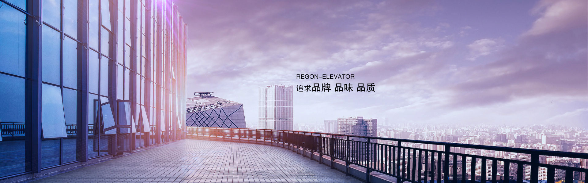证件制作